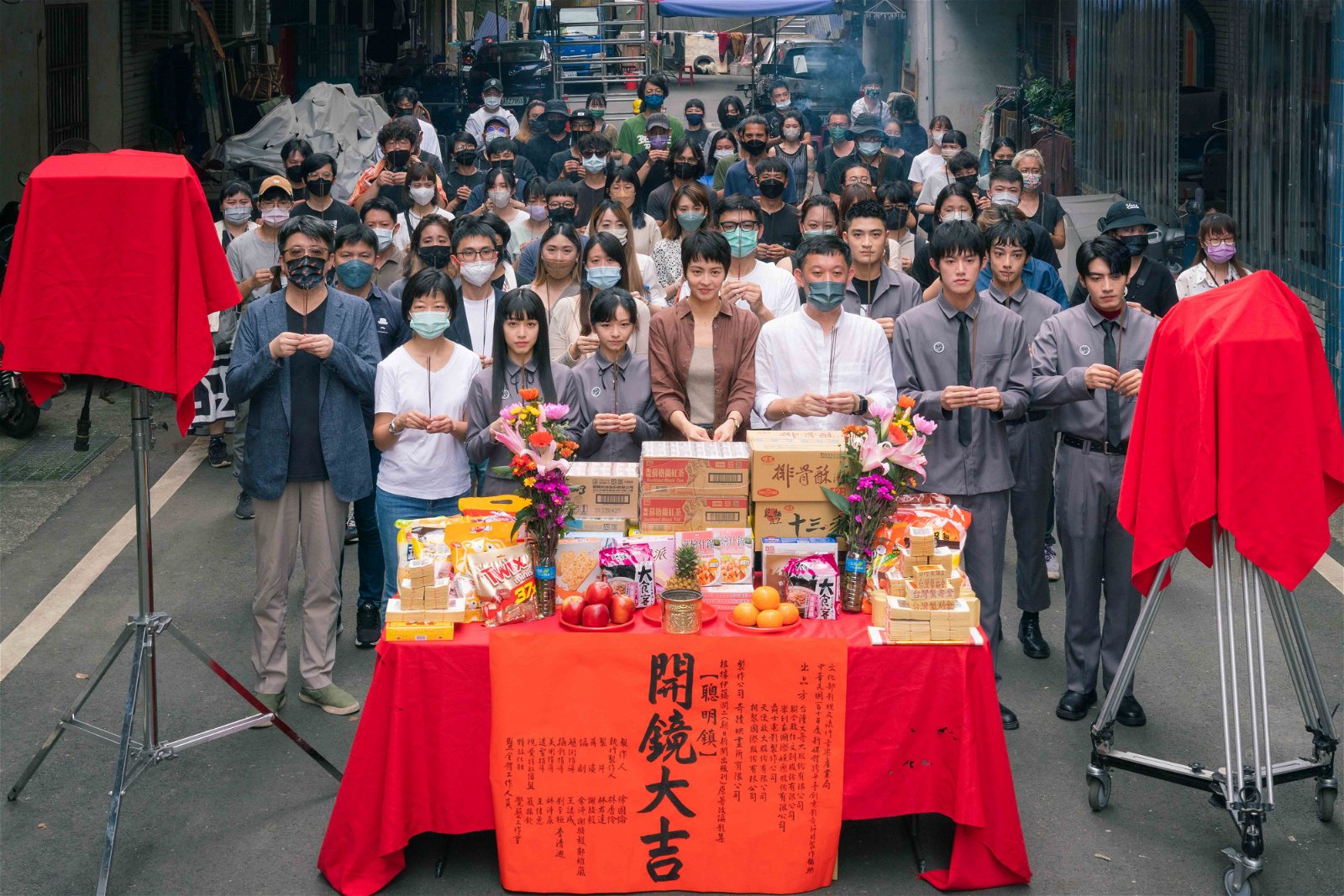 《聪明镇》日前在台湾正式开镜。