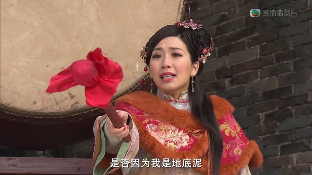黄智雯唯一一部古装剧是2015年的《张保仔》。