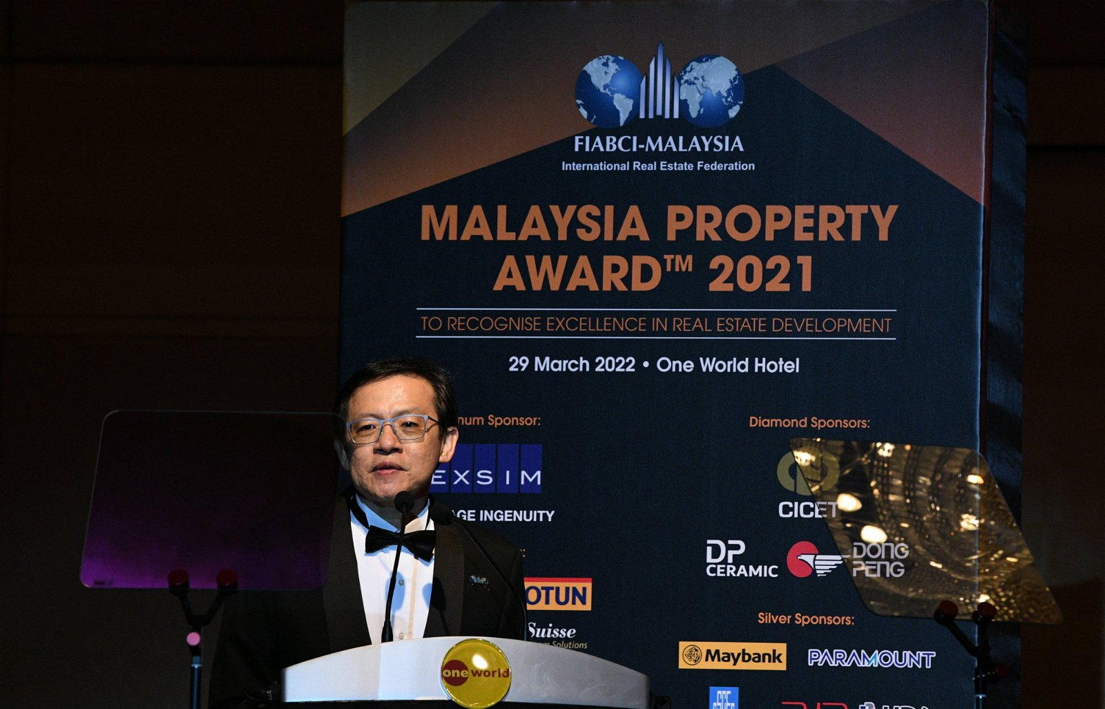 高炳江为2021年马来西亚产业大奖致词。