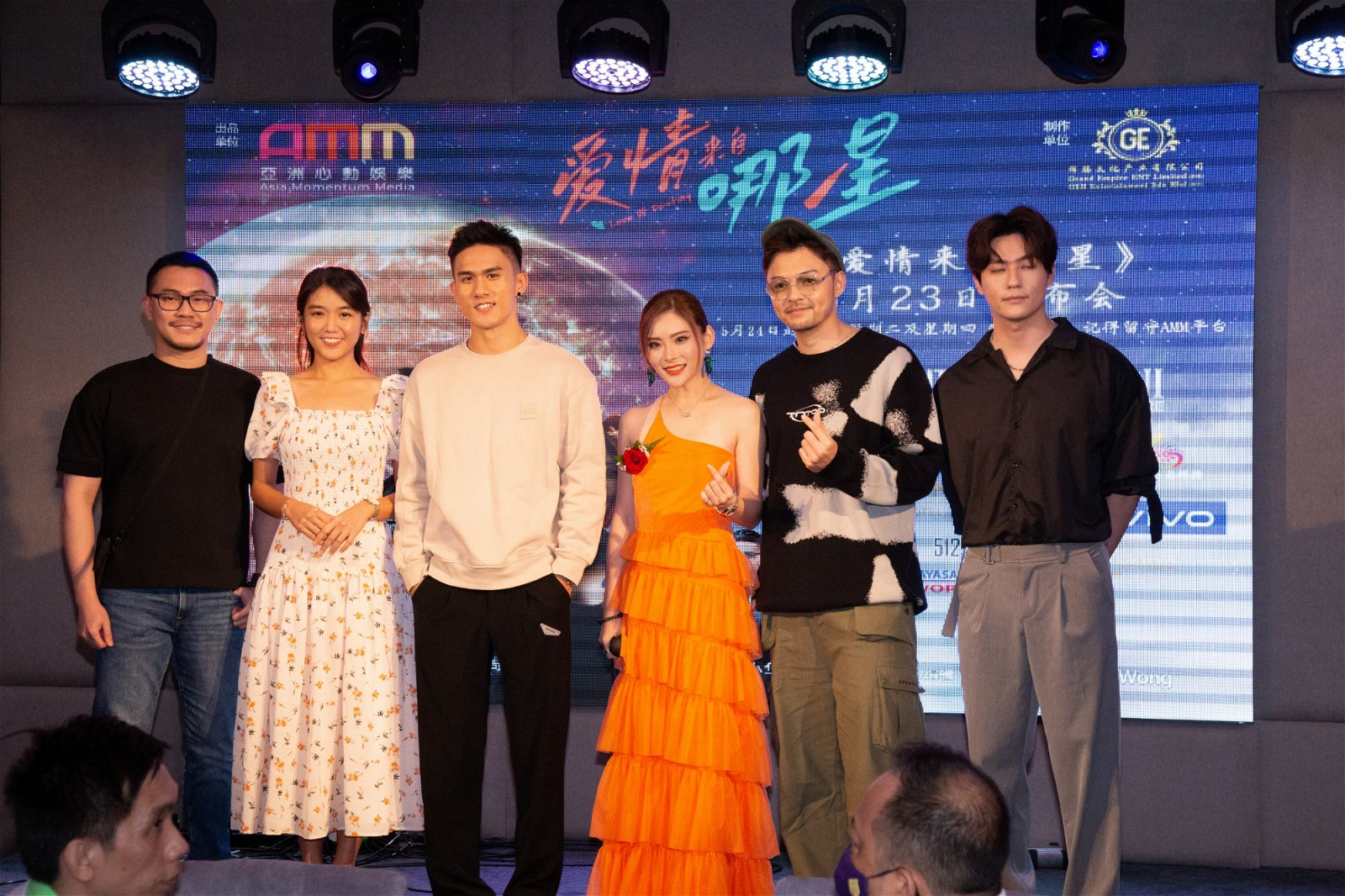 占星师颜君儫（左起）、周雪婷、赖宏恩、周沄薇、陈凯旋与鼓俊鸿。