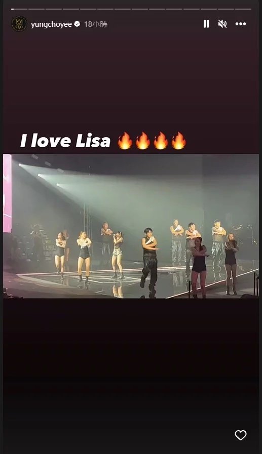 容祖儿分享Lisa solo演唱〈lalisa〉的片段。