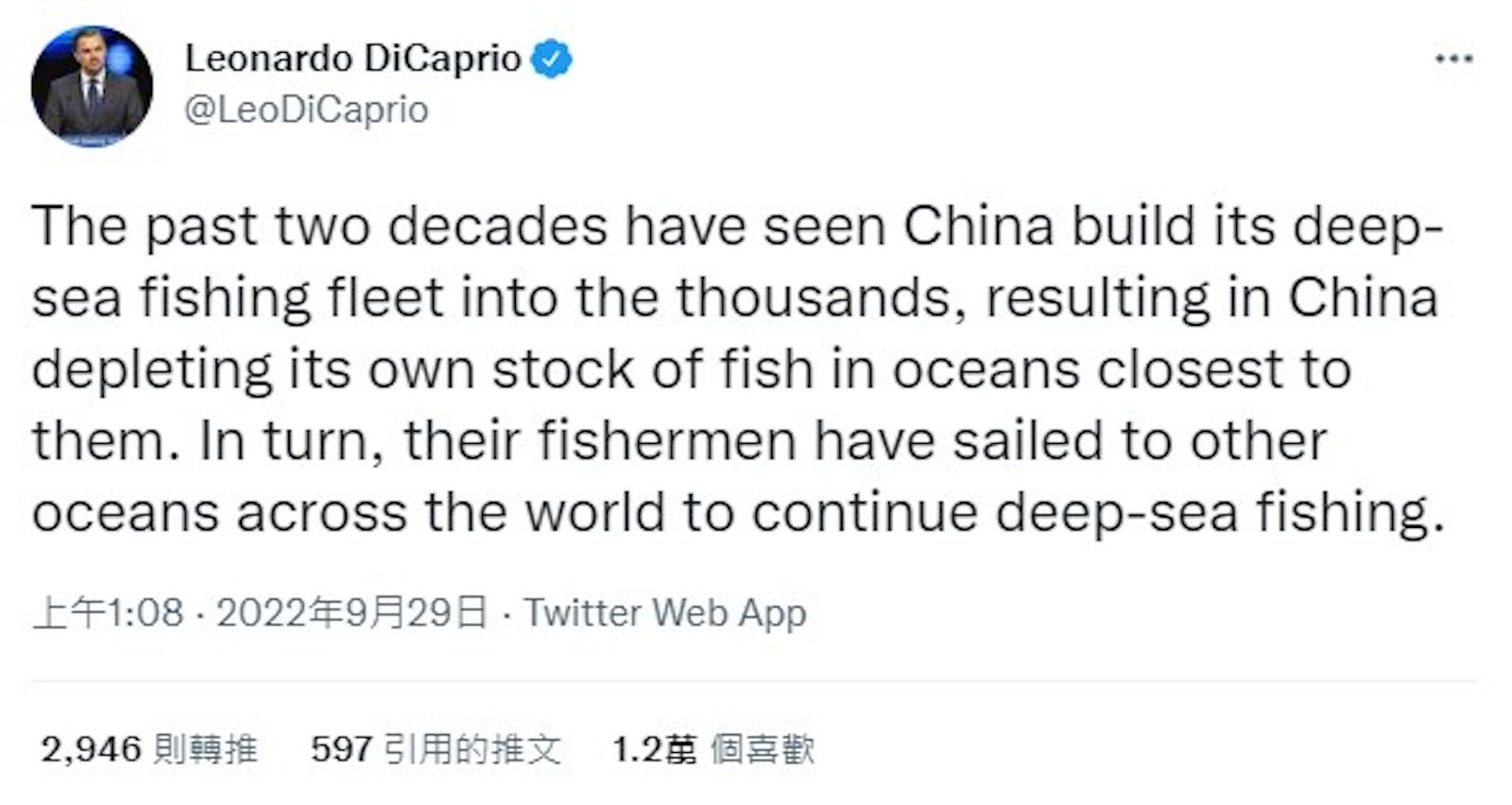 里奥纳度表示在过去的二十年里，中国将深海捕捞船队扩大到数千艘，导致中国已经耗尽近海的鱼类资源。