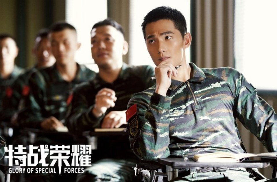 杨洋主演的当代军旅题材电视剧《特战荣耀》。 （图取自微博）