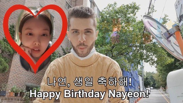 德国狂迷Josh拍片祝娜琏生日快乐，并指自己为了送给对方惊喜而来到韩国。