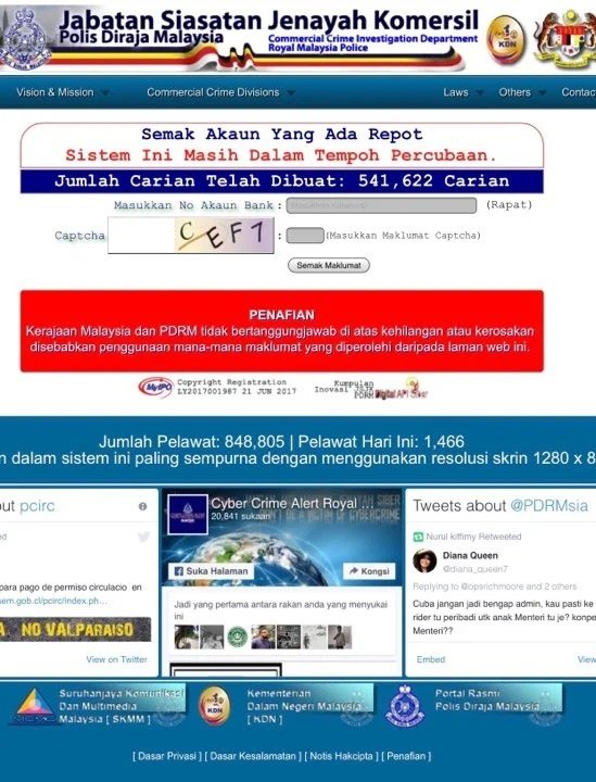 商业罪案高级查案官 开发SemakMule防网络诈骗 | 马来西亚诗华日报新闻网