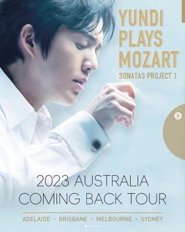 李云迪10月在澳大利亚举办音乐会