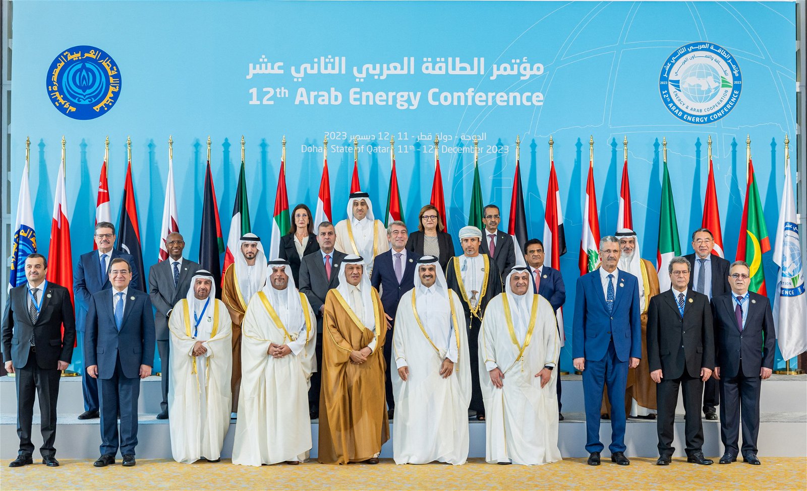 联合国气候峰会在迪拜举行之际，OPEC的阿拉伯国家能源部长周一聚集在多哈，参加第12届阿拉伯能源会议。（图取自路透社）