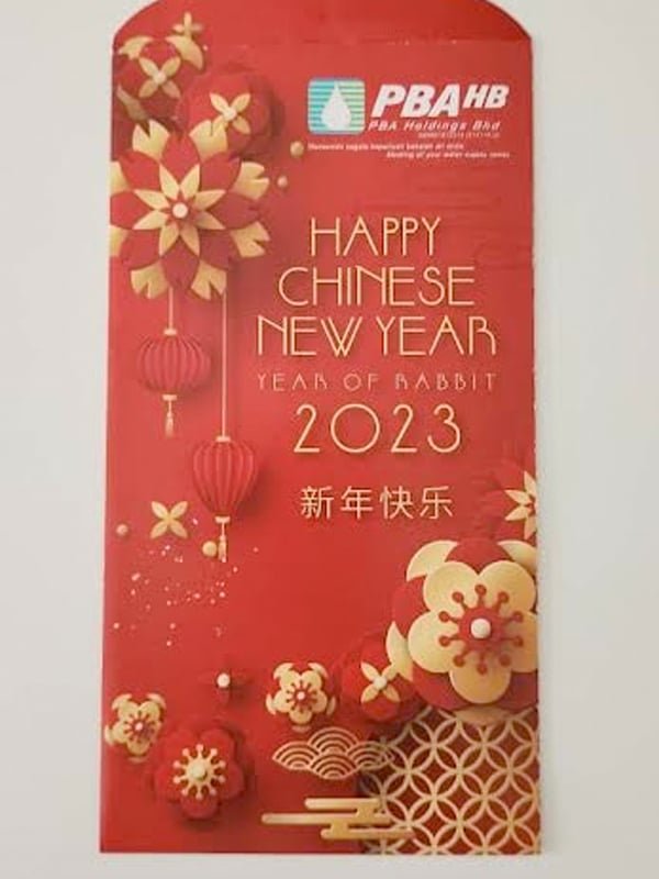 槟州供水控股有限公司2023年农历新年红包封，是采用红彤彤的喜气设计。