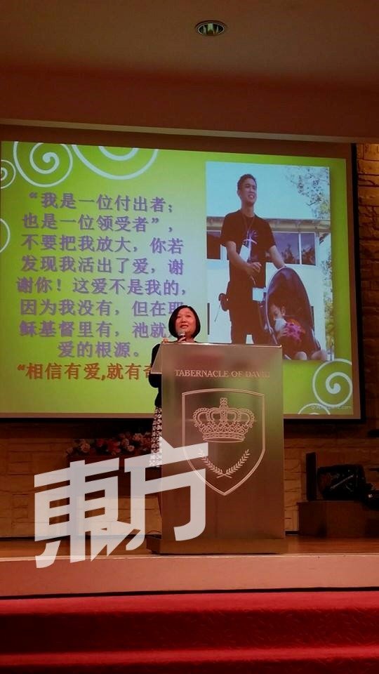 张翠芸是基督教徒，在看到海外特殊儿童教育的方式后受到启发，在本地也开设针对特殊儿群体的宝贝班。