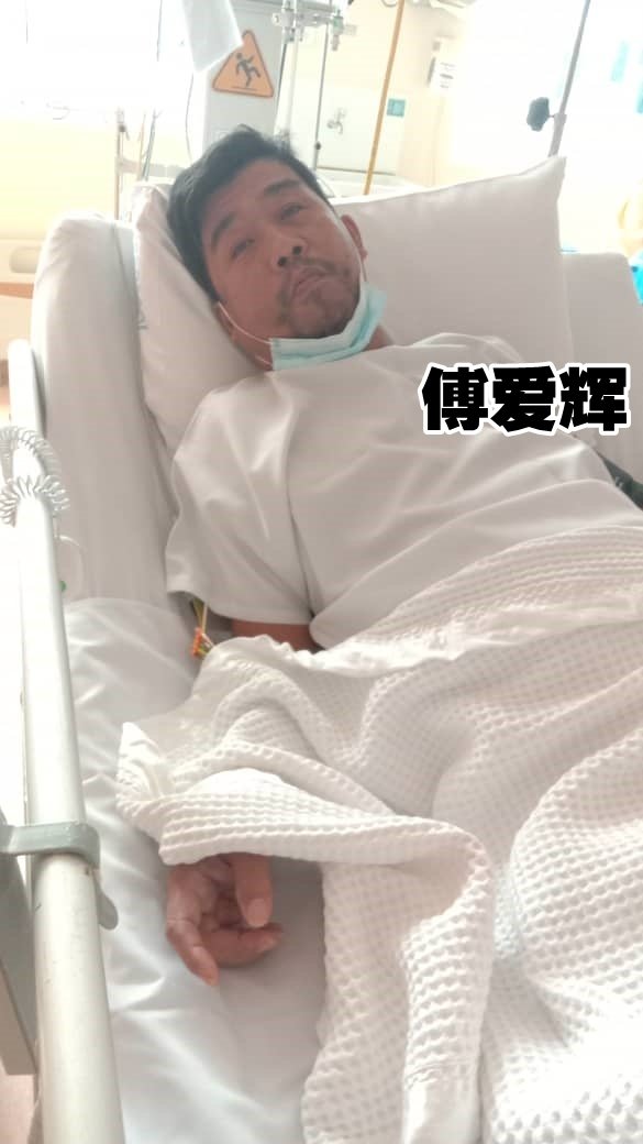 傅爱辉心脏绞痛至曾一度痛到晕眩送院抢救。