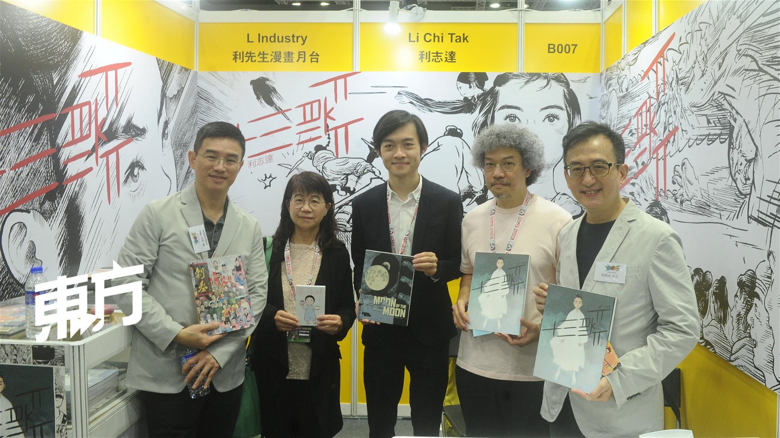 马荣成日前带领第二届《港漫动力》的15位入选漫画家来到马来西亚与大家见面。