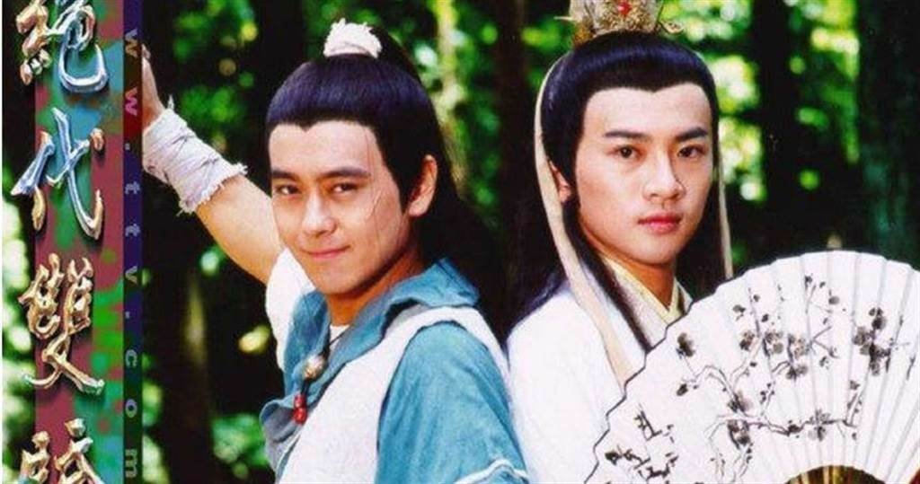 1999年苏有朋、林志颖演出的《绝代双骄》成为经典。