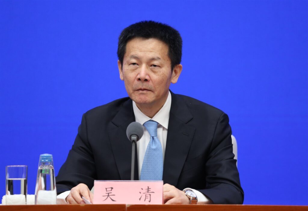 中国证监会主席吴清因强硬监管作风而闻名。（图取自中新社）