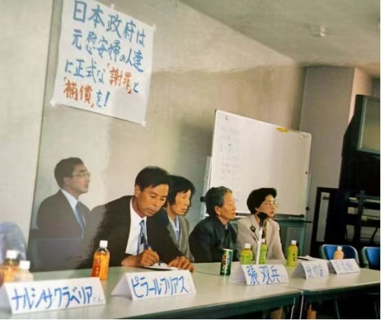 中国“慰安妇”民间调查第一人张双兵此前参与在日本法院的诉讼。（图取自中新社\受访者提供）