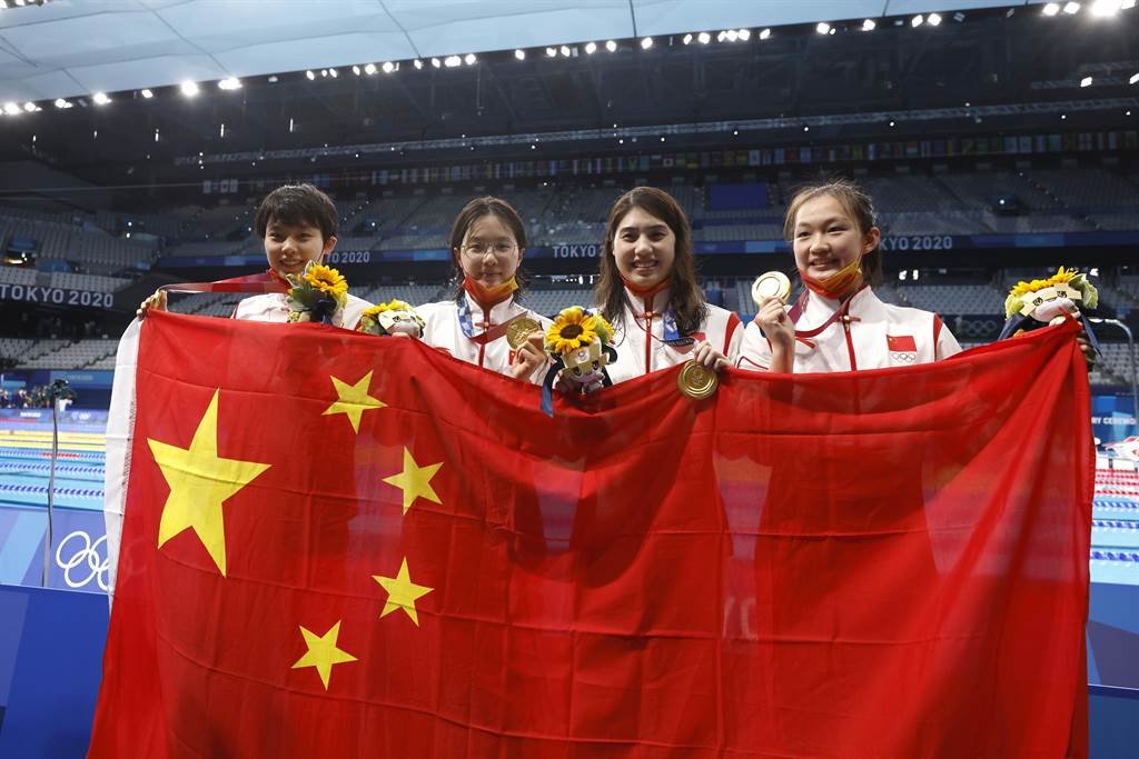东京奥运中国代表团在游泳项目女子800公尺自由式大队接力（4×200公尺）夺得金牌，同时以7分40秒33打破世界纪录。（图：中新社档案照）