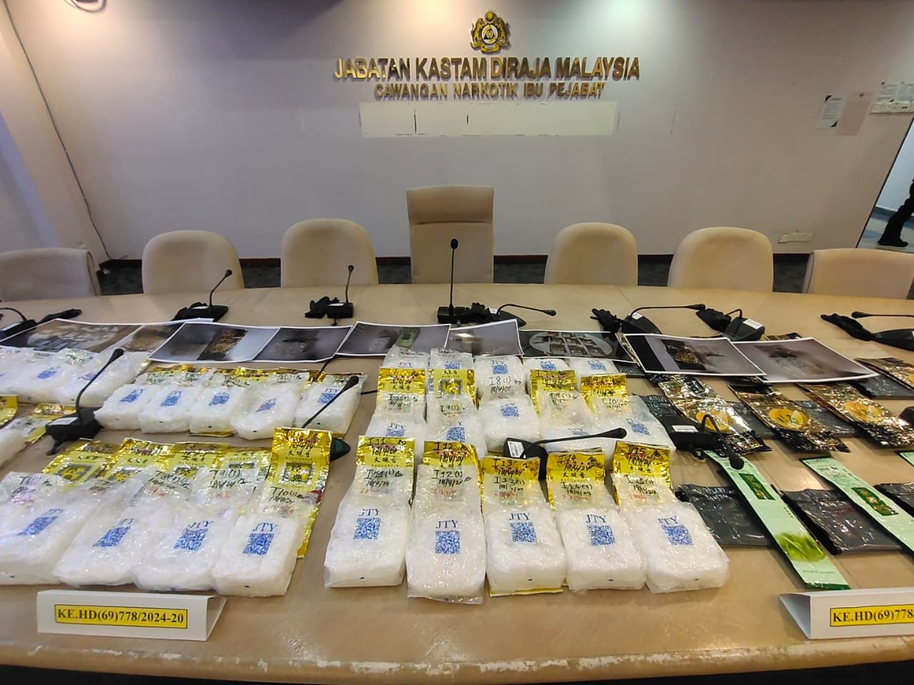 大马关税局一个月内侦破3宗贩毒案，起获70公斤毒品，总值240万令吉。