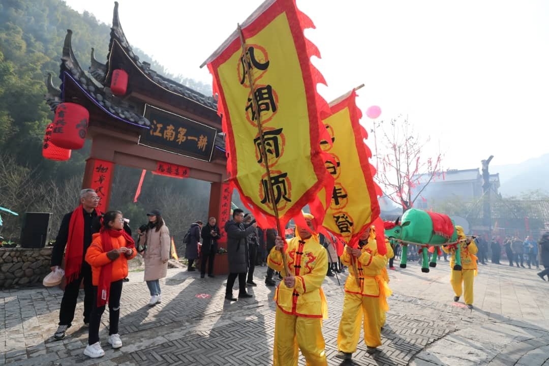 历史悠久的“九华乡立春祭”被誉为中国时间的起点。