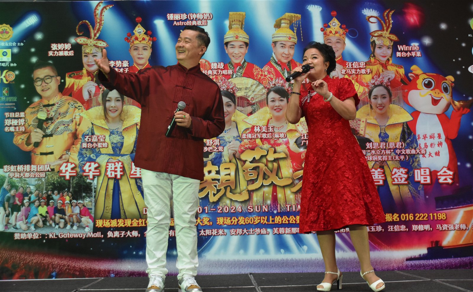 江宇凡-钟丽珍献唱经典贺岁名曲拜年。