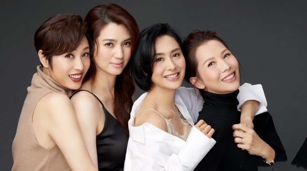 陈法蓉、洪欣、朱茵和蔡少芬四大美魔女，早年组成“港普F4”，不时一起聚会。