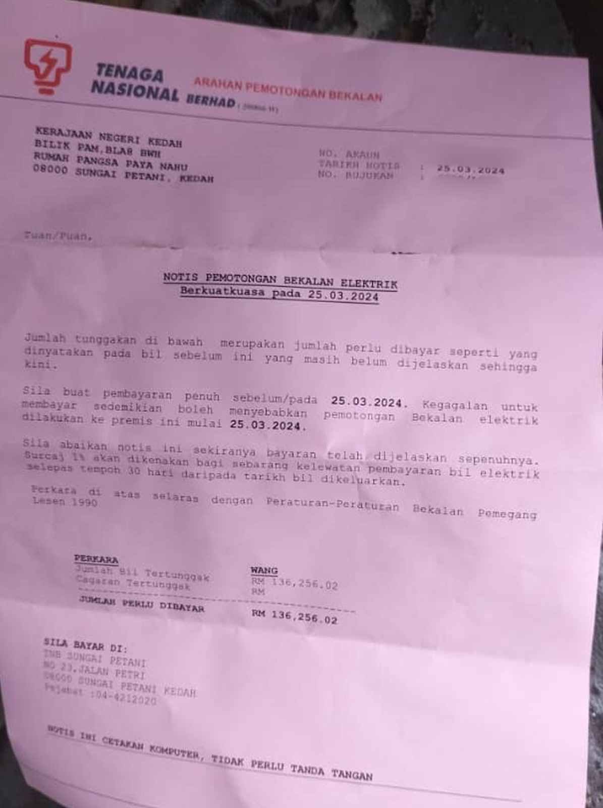 包旺在媒体群组展示国能公司于3月25日发给吉打州政府的断电警告信。