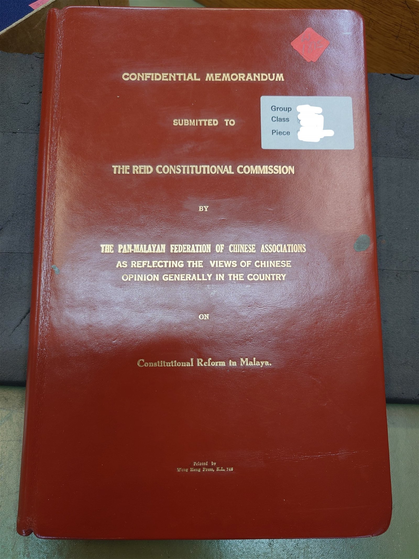 《1956年全马华人注册社团代表大会备忘录》封面