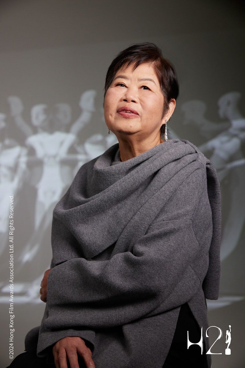 担任电影服装管理超过四十年的唐萍女士获颁“专业精神奖”。