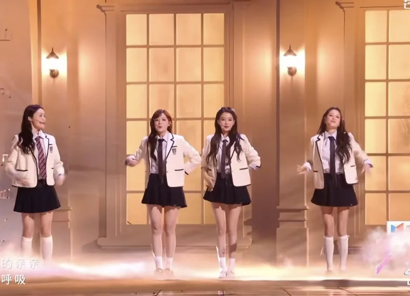 范玮琪队伍舞台被指“各跳各的”。