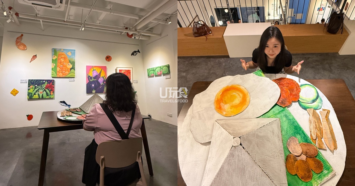 谁说nasi lemak只能拿来吃？这里直接来一份巨型3D版本！坐下来面对一桌“国民美食”，连看展都突然有了开饭的仪式感。