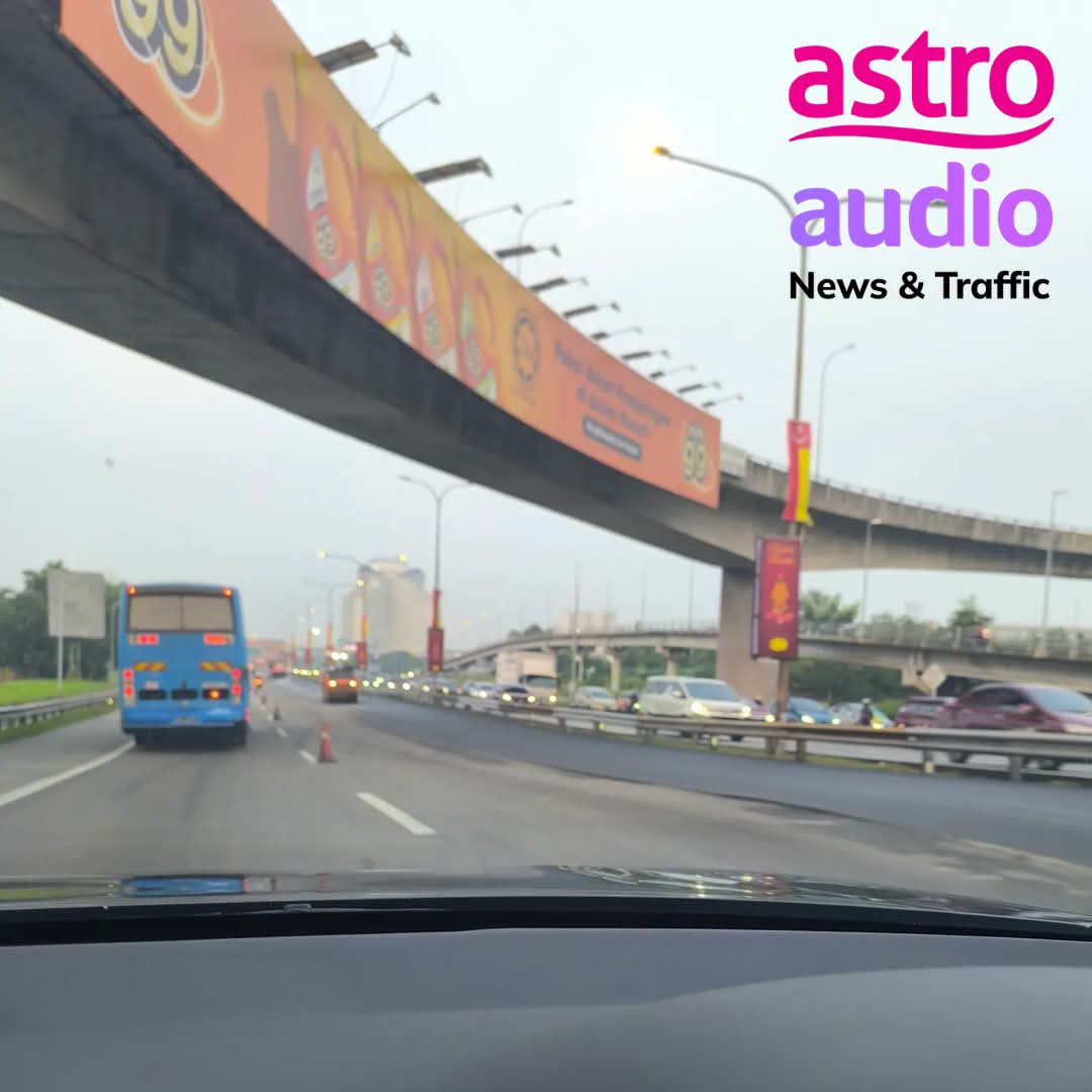 照片取自Astro Radio Traffic