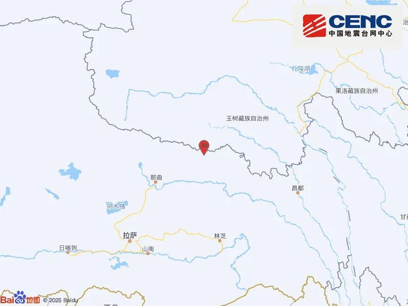 中国西藏那曲市巴青县周四晚间发生7.0级地震。（图取自中国地震台网）