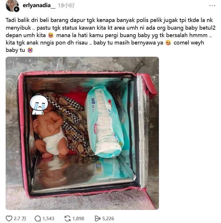 （erlyanadia__/Thread）在Thread上发布贴文。（图截取自网络）