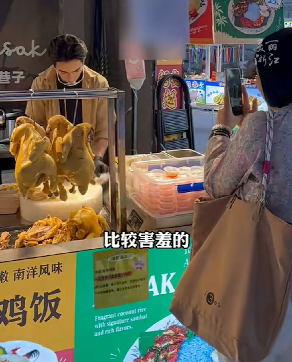图取自网络。