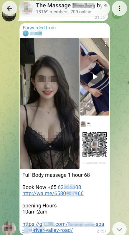 按摩院被指用Telegram宣传服务。 （取自Telegram）