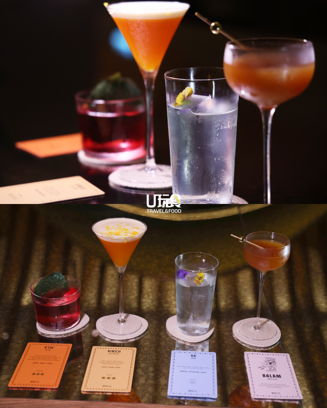 四款特色鸡尾酒分别结合Mezcal、Pisco及兰姆酒等不同基酒，展现HOJITA多元的调酒创意。
