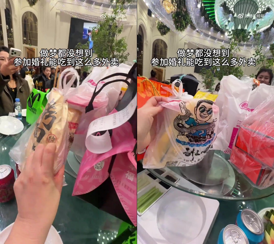 图取自网络