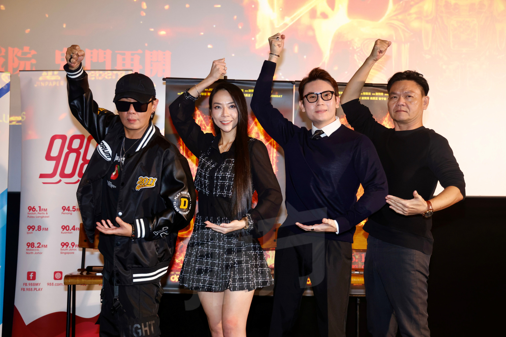 导演JeRR（左起）携手莫佩玲、何家豪及曾家杰，率《大伯：殇胎记》原班人马再度出击《大士爷：七月歌台》。电影以北海农历七月歌台为背景，讲述一支乐团因不听村民劝告，意外卷入一连串诡异事件，揭开歌台背后的民俗禁忌与故事。