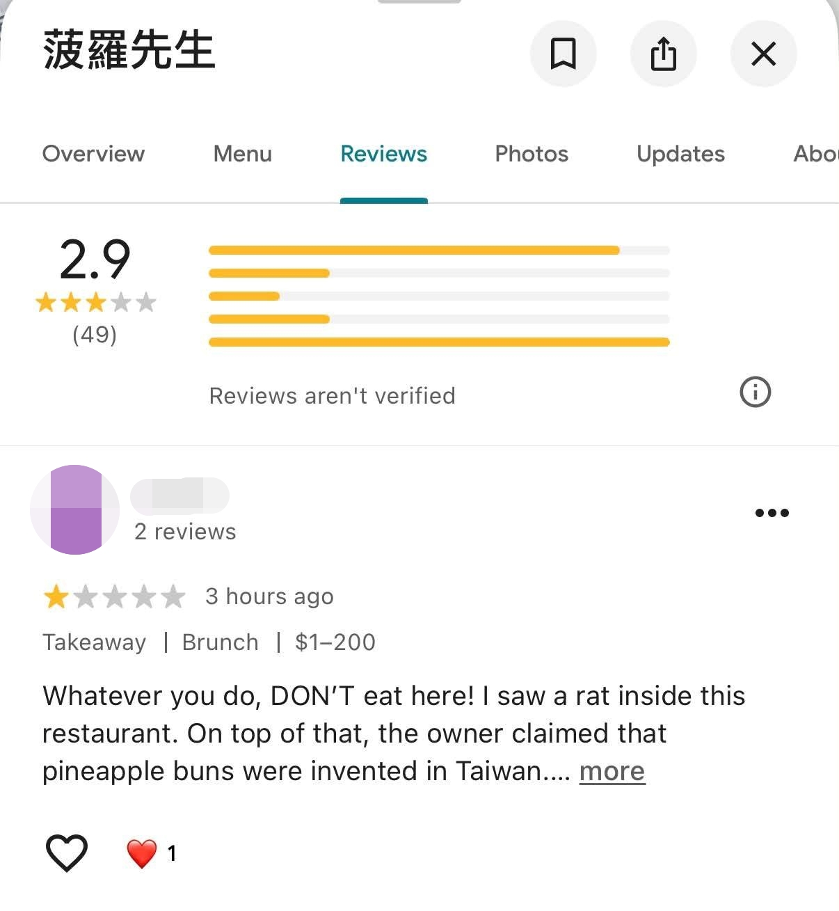 图取自网络