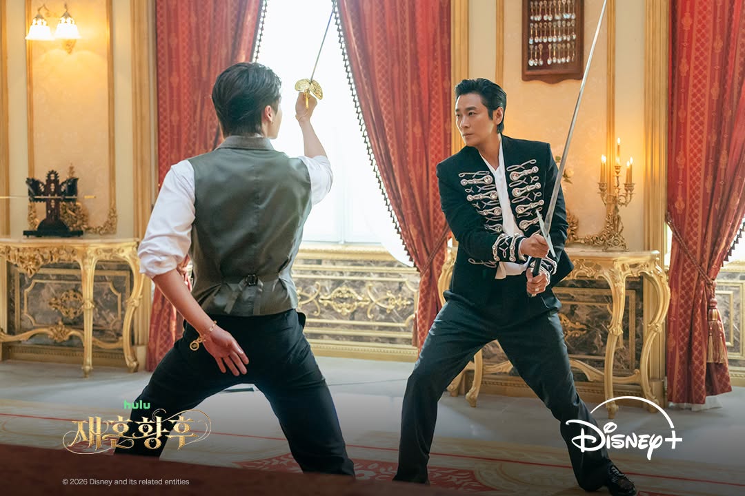 西王国与东大帝国势均力敌，“海因里”王子与“索本修”皇帝之间，除了爱情上的竞争，更牵涉两国的政治角力与权力较量。