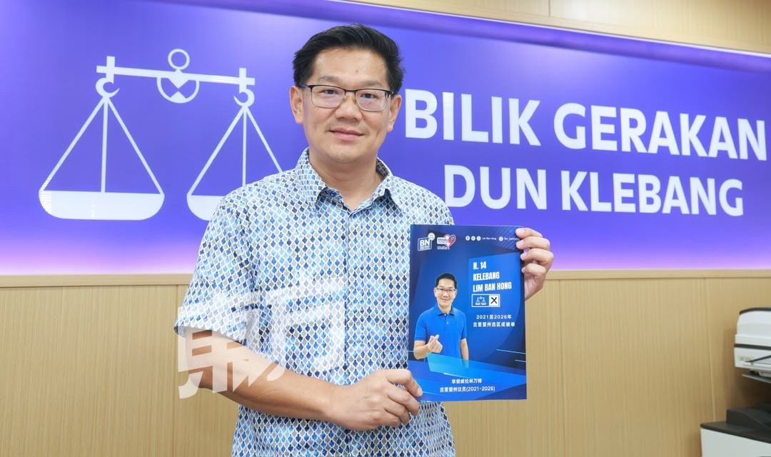 林万锋寻求为马华捍卫吉里望州席，尽管此次面临与希盟、土团党及同心党的四角混战，选情具有挑战性，但仍会以平常心看待。