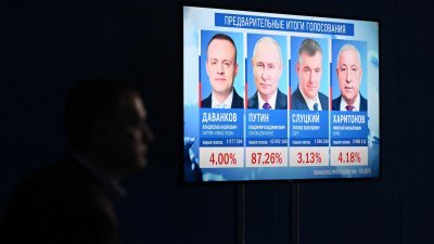 俄罗斯总统选举初步计票结果显示，寻求连任的普京的得票率大幅遥遥领先另外3名候选人。（图取自法新社）
