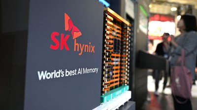 SK海力士（SK Hynix）因遭到股东的强烈反对，加上韩国主管机关担心损害小股东权益且加强审查，已取消旗下储存装置事业——思得（Solidigm）在美上市的计划。（法新社档案照）