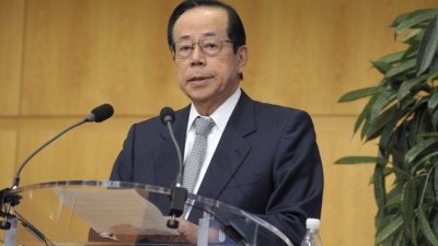 日本前首相福田康夫 （图取自法新社档案照）