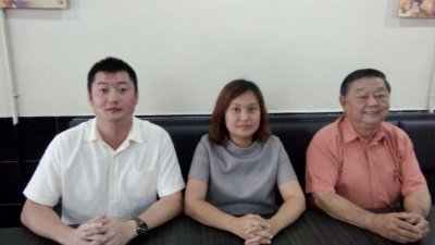杨子安（左起）、陈珊珊和沈添水召开记者会，指责廖彩彤未出席听证会。