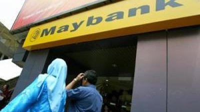 马银行印尼全球银行业务受到基建融资方面的激励，贷款总额按年劲扬29%。