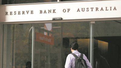 澳洲央行政策委员会周二将基准利率维持在1.5%不变。