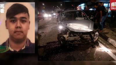 刘智霖（左图）驾驶迈威轿车外出夜宵，回家途中与另一辆轿车发生碰撞，伤重当场丧命。