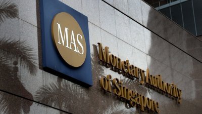 新加坡金管局发出禁令给8名涉及一个马来西亚发展有限公司（1MDB）事件的人士。