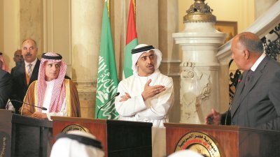 沙地阿拉伯（左起）、阿联酋、埃及和巴林外长周三在开罗召开会议。他们在会后记者会上表示，卡塔尔拒绝他们所列要求，将继续维持目前制裁措施。
