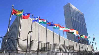 位于美国纽约的联合国总部。