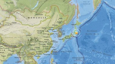 太平洋海啸警报中心通报指出，日本主要岛屿本州岛东京东北方20日发生地震，初估规模5.8。